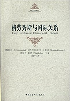 ������˹����ʹ�ϵ