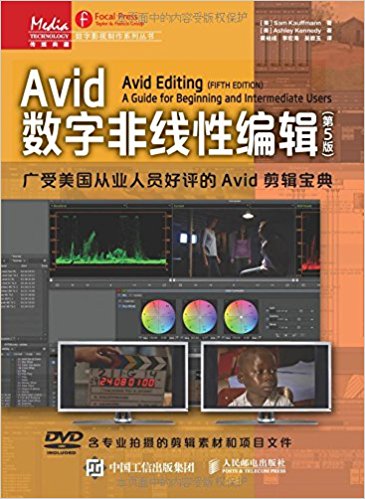 AvidַԱ༭(5)()
