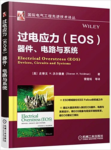 Ӧ(EOS)·ϵͳ