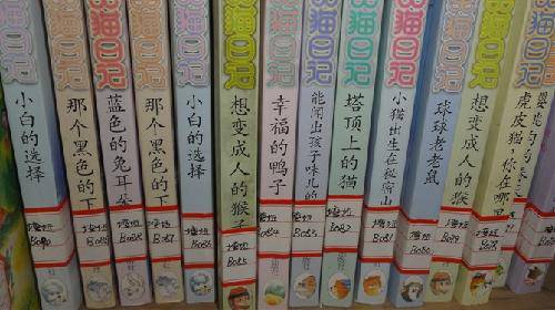 在阳光下快乐的成长作文