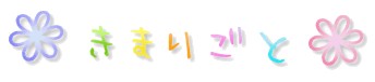 μӶӼҳʼĩ