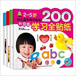 ׶ֽ:200ѧϰȫֽ+200ȫֽ+200ʶȫֽ+200ȫֽ(2-5)()(װ4)(3Dֹֽ)