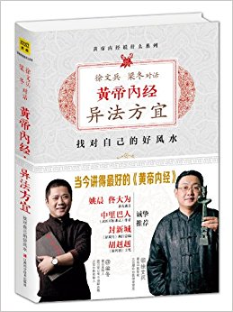 ���ı��������Ի����Ƶ��ھ����취����:�Ҷ��Լ��ĺ÷�ˮ