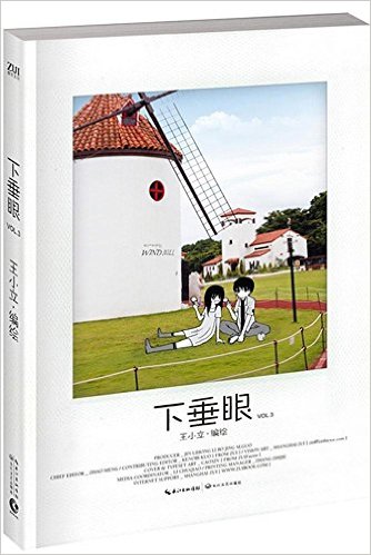 ´VOL.3