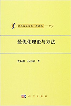Ż뷽(ذ)