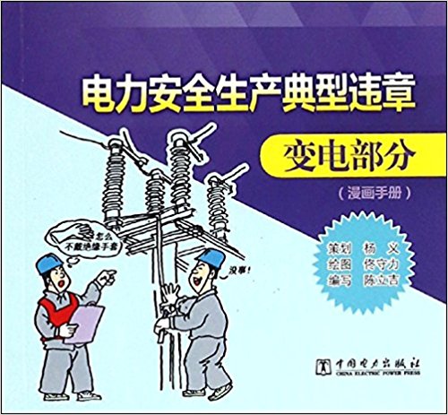 ȫΥ:粿(ֲ)