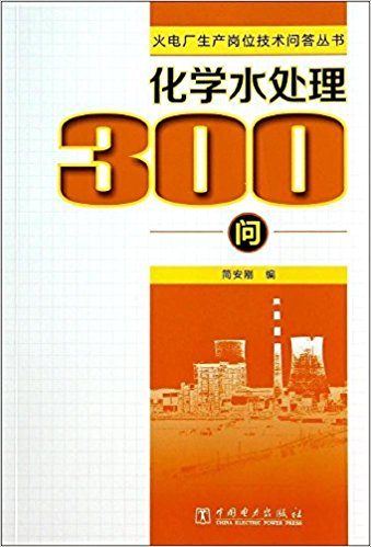 糧λʴ:ѧˮ300