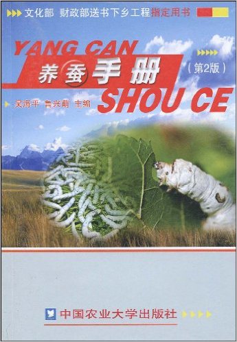 ֲ(2)