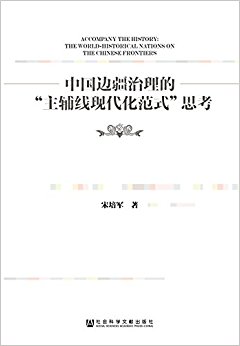 �й��߽�������"�������ִ�����ʽ"˼��