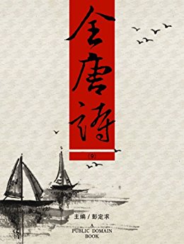 ȫʫ9