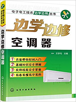 ѧ޿յ