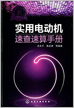 ʵõ綯ٲֲ