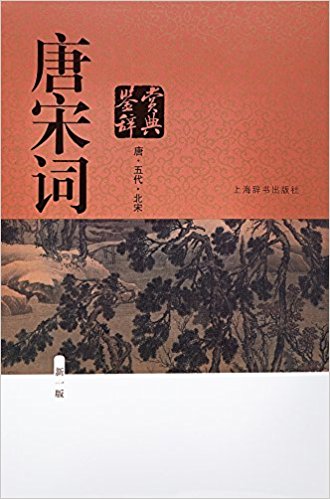 δʼʹǵ䣨һ棩ȫ2ᣩ