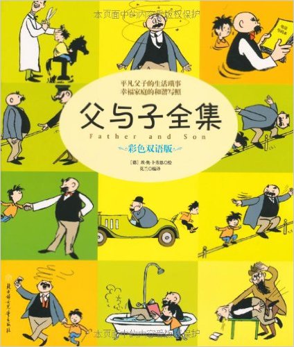 ٻ汾:ȫ