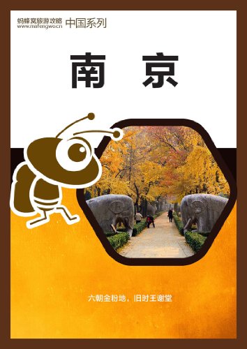 ιԣϾ