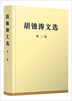 ��������ѡ(�ڶ���)(�ؾ�װ��)