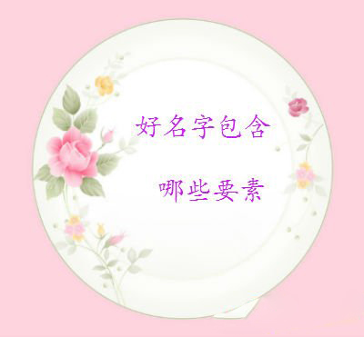 һְЩ
