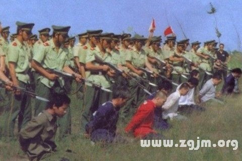 梦见自己要被枪毙是什么意思