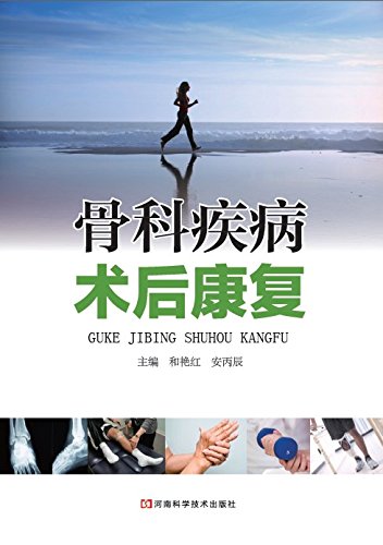 �ǿƼ������󿵸�