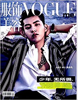 Vogue me(201610ؿ)(ෲABд)