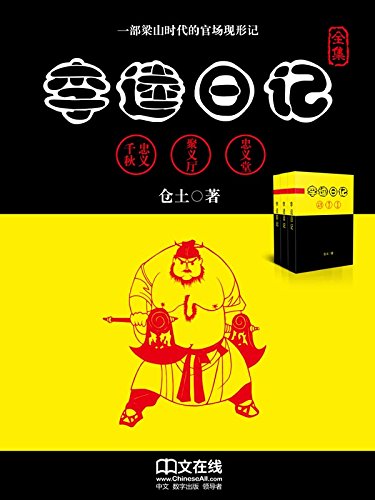 ռǣȫ ᣩ