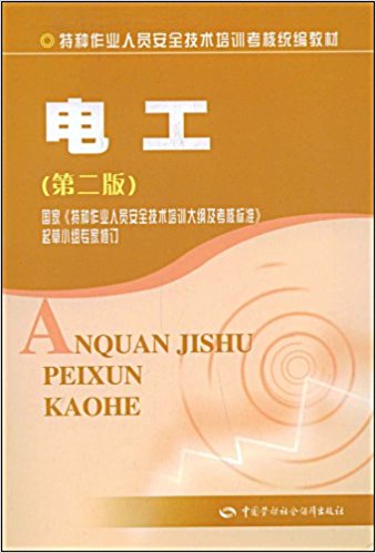 繤