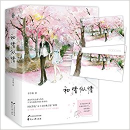 飨װ2ᣩ