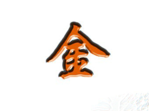 βдֵ