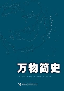 ʷ޼˼ά