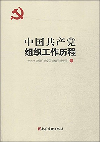 �й���������֯��������