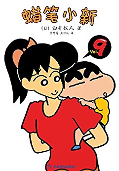 С(05):ս (С³˻ɻ汾)