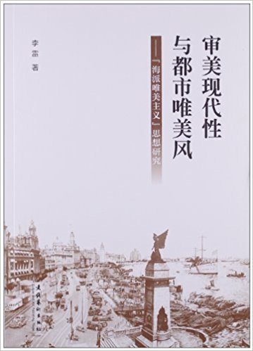 ִ붼Ψ:"Ψ"˼о