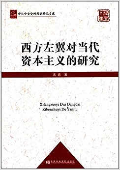 ���������Ե����ʱ�������о�