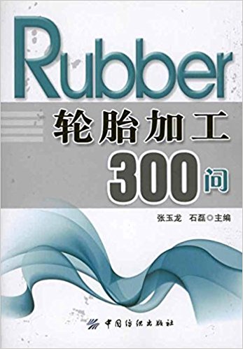 ̥ӹ300