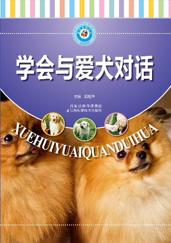 ѧ밮ȮԻ (г)