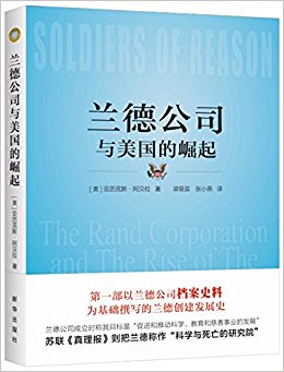 ���¹�˾������������