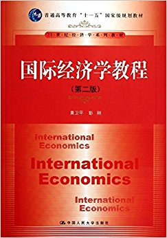 21;ѧϵн̲?ͨߵȽ"ʮһ"Ҽ滮̲:ʾѧ̳(2)