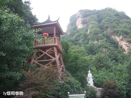 栾川养子沟:避暑休闲快乐游(一)作文