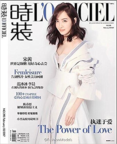 LOFFICIELʱװŮʿ־20172395  Ƕҳ