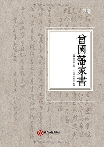  -ϵ