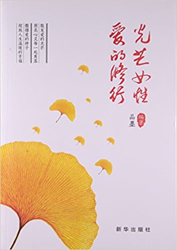 âŮ԰