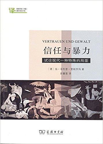 �����뱩��:�����ִ�һ������ľ���