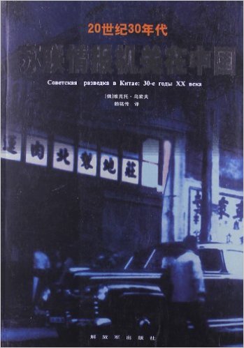 20����30��������鱨�������й�