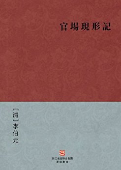 ٳFμ() -- BookDNAйŵ