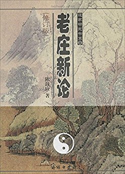 ׯ(޶) (оϵ)