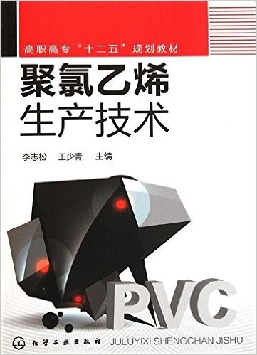 ϩ