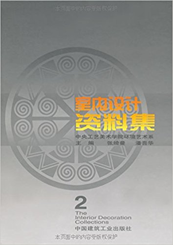ϼ(2)(װ)