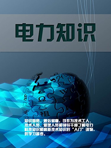 ֪ʶ