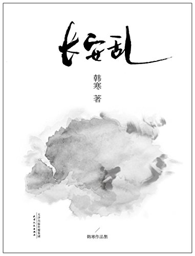 (2014޶) (ļ2014)