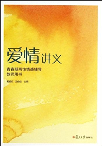 ഺиʦ顤齲